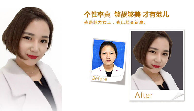 韶关美鼻、V脸